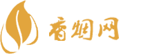云霄香烟批发零售地